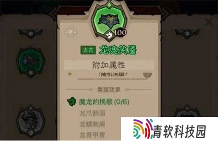 英雄没有闪火弓法流怎么搭配 火弓法流搭配推荐