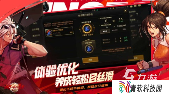 动作游戏排行榜前十名都有哪些 热门的动作类手游前十名推荐2025