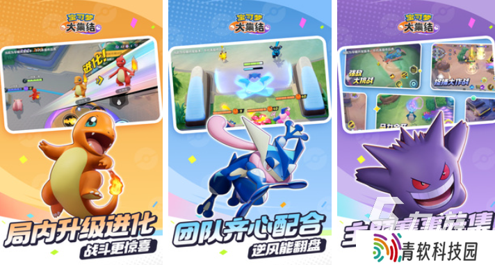 流行的5v5单机游戏前十名 免费的5v5游戏大全2025