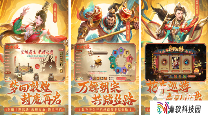 流行的5v5单机游戏前十名 免费的5v5游戏大全2025