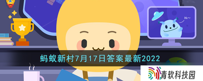 同名于古代神兽麒麟的神秘植物种植记
