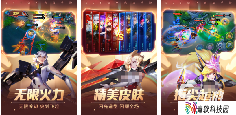 流行的5v5单机游戏前十名 免费的5v5游戏大全2025