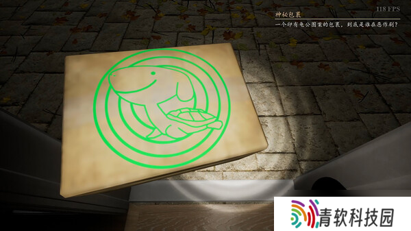 恐怖逃离游戏《羊立与**》7月20日在Steam正式发售