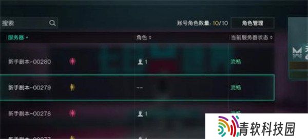 七日世界赛季结束了都保留什么 赛季重置规则介绍一览