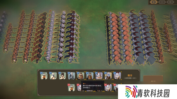《领土崛起》7月19日正式发售 Steam国区售价公布
