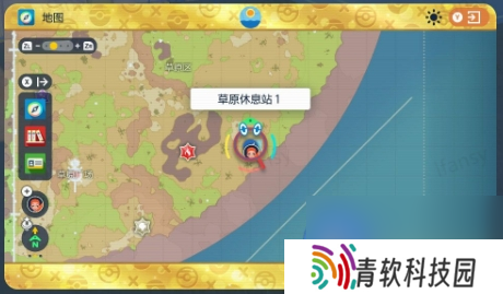 蓝之圆盘沙俪任务攻略 破空焰猛雷鼓铁头壳铁磐岩捕捉位置