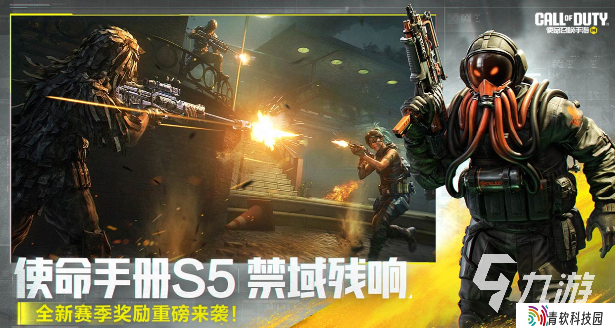 流行的5v5单机游戏前十名 免费的5v5游戏大全2025