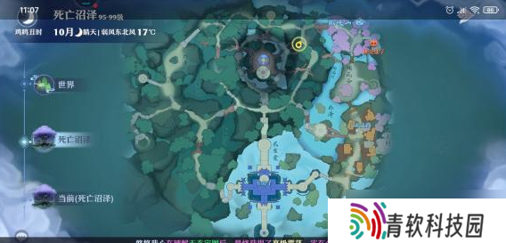 铜神树梦幻奇遇攻略：解锁新诛仙玩法
