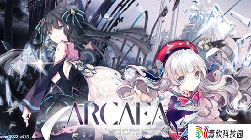 Arcaea段位框怎么换 Arcaea段位框更换方法