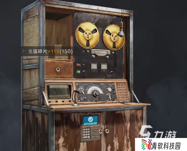 失控进化国服下载分享 失控进化国服在哪下载