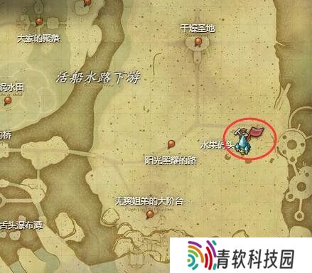 最终幻想14水晶世界开拓通往上游水域之路任务怎么做 开拓通往上游水域之路任务攻略