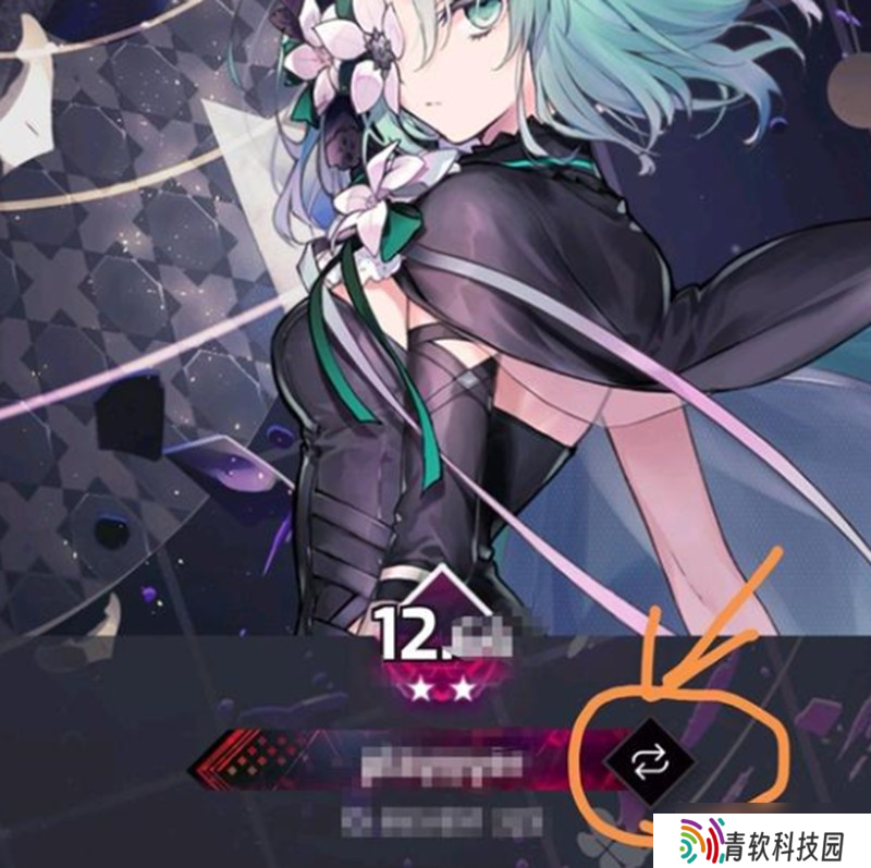 Arcaea段位框怎么换 Arcaea段位框更换方法