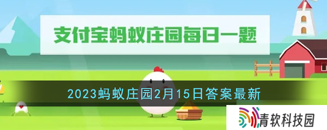 白寿寿辰在我国传统文化中的具体岁数是多少