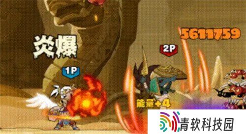英雄没有闪火球术炎爆流怎么玩 火球术炎爆流玩法攻略