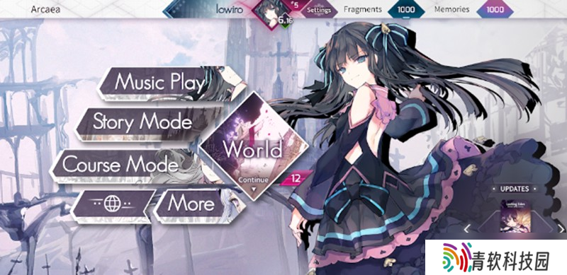 Arcaea国服什么时候上线 Arcaea国服最新消息