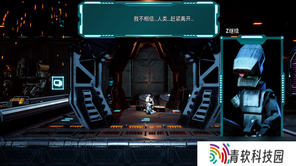 横版科幻闯关游戏《Boundless》7月18日登陆Steam平台