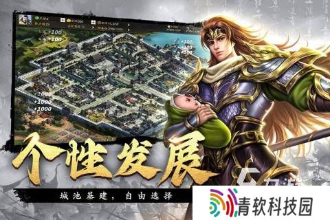 2025不需要氪金的手游下载 有趣的不用氪金的游戏有哪些