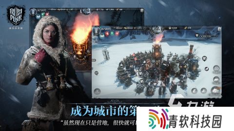 高人气末日游戏排行榜 有意思的末日游戏有没有2025