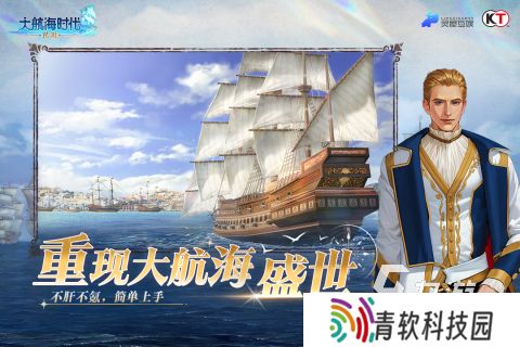 2025不需要氪金的手游下载 有趣的不用氪金的游戏有哪些