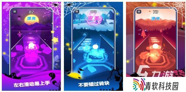 幼儿园音乐游戏盘点 2025幼儿园音乐游戏都有哪些