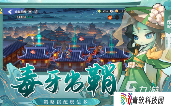 火影忍者卡牌游戏有哪些介绍2025 必玩的火影忍者卡牌游戏汇总
