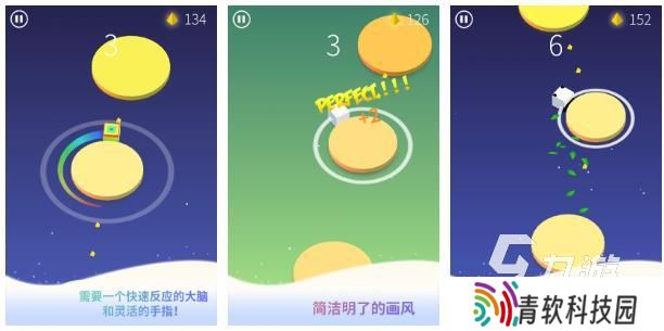 幼儿园音乐游戏盘点 2025幼儿园音乐游戏都有哪些