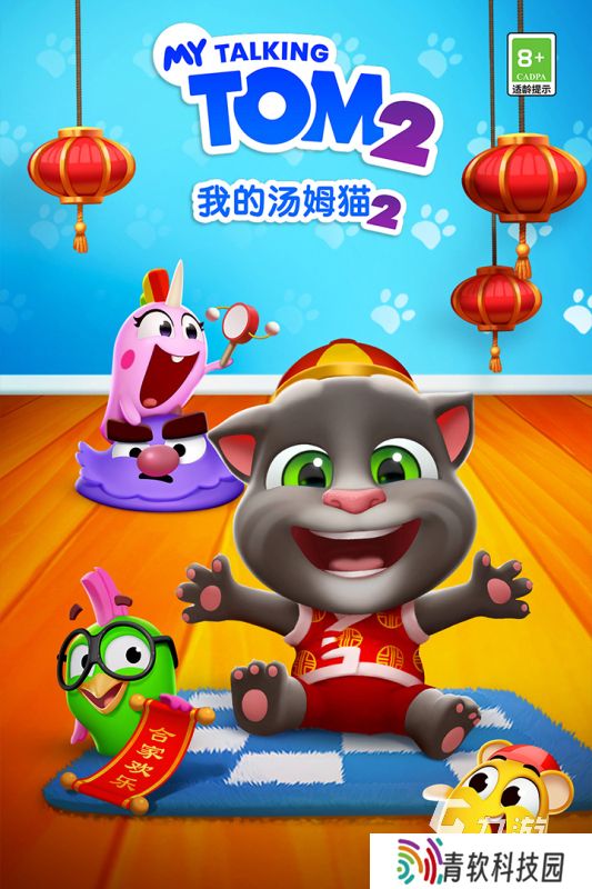 2012年手游一览表分享 好玩的经典游戏下载
