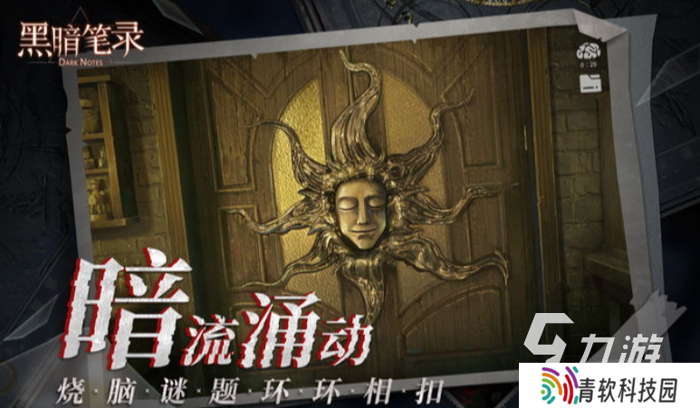 变成触手怪游戏有哪些 2025好玩的触手游戏盘点