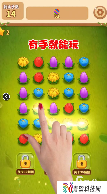 耐玩的花朵小游戏怎么下载 2025必玩的花朵游戏分享