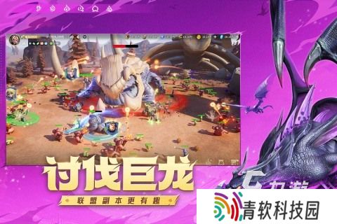 经典的策略手游有哪些2025 必玩的策略手游合集