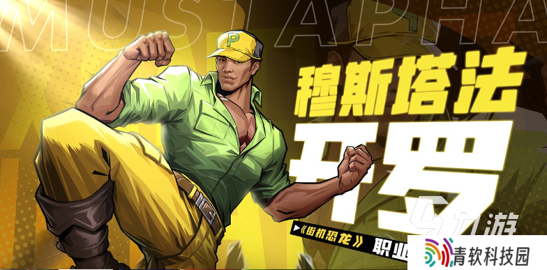 经典的童年的游戏推荐 2025流行的老游戏下载