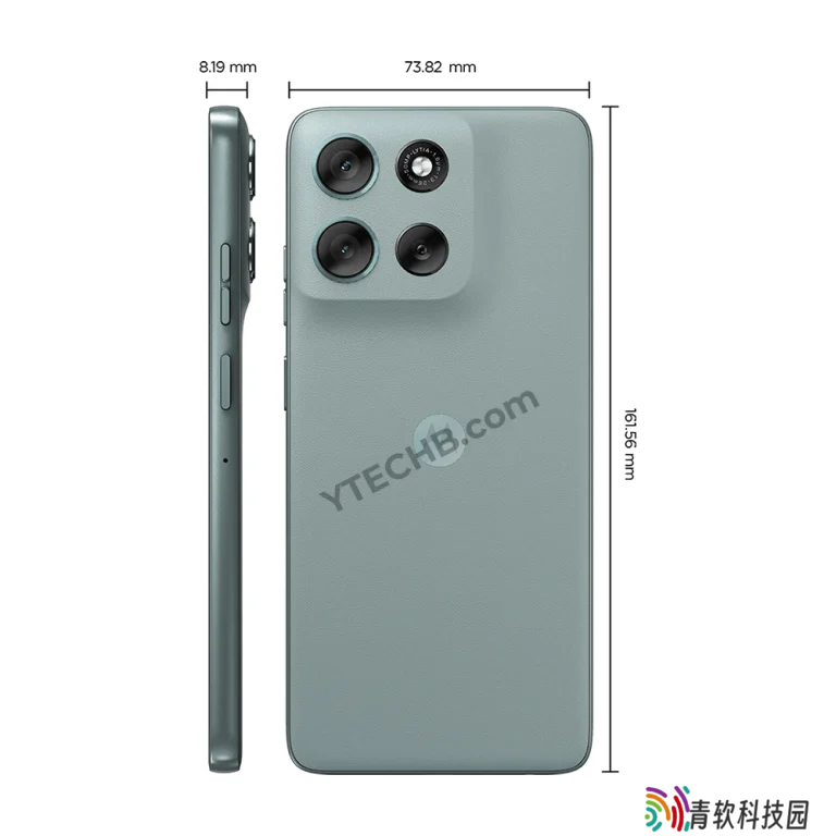 摩托罗拉 Moto G56 手机完整规格曝光：天玑 7060 芯片，8GB+256GB 版售 270 欧元