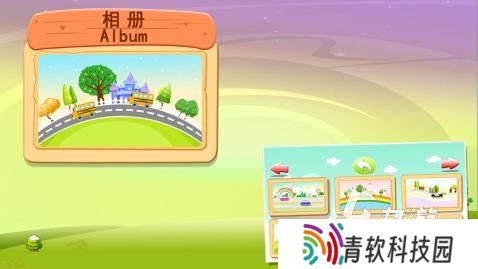 2025有趣的儿童玩的游戏有哪些 必玩的儿童游戏下载