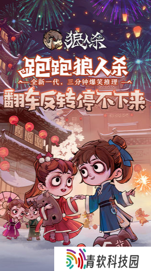流行的八人小游戏排行榜 2025热门的多人游戏推荐