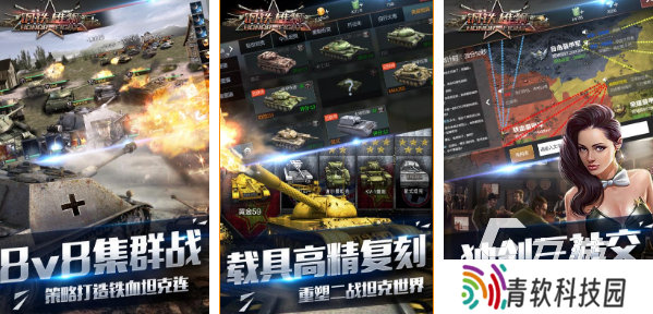 二战卡牌游戏下载推荐2025 最激烈的二战卡牌手游排行榜