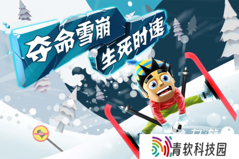 2012年手游一览表分享 好玩的经典游戏下载