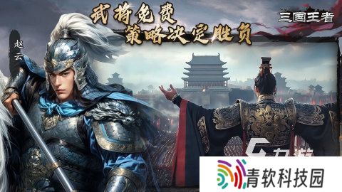 目前国战人最多的手游有没有2025 流行的国战游戏盘点