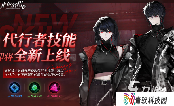 适合一个人长期玩的手游有哪些2025 玩不腻的手游下载介绍