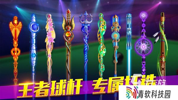 人气较高的桌球游戏盘点 2025好玩的桌球游戏合集