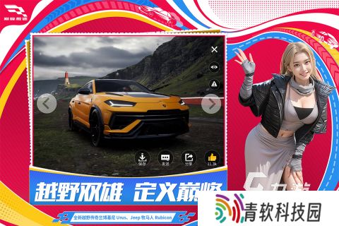 耐玩的网易游戏下载2025 经典的网易游戏合集
