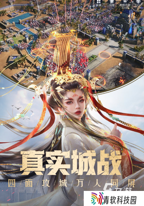 下载80后游戏大全 2025好玩的怀旧游戏盘点