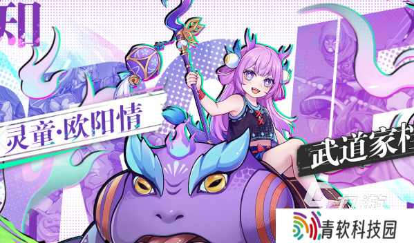 火影忍者卡牌游戏有哪些介绍2025 必玩的火影忍者卡牌游戏汇总