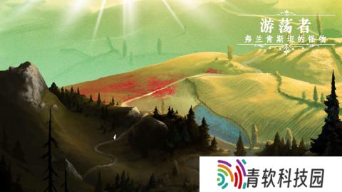 冒险小游戏有哪些 2025好玩的冒险类手游推荐