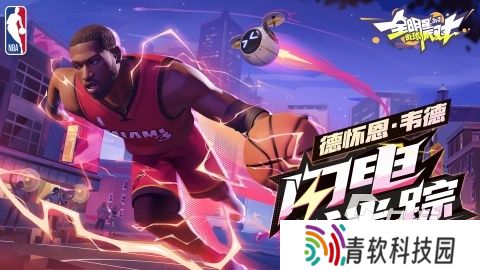 耐玩的网易游戏下载2025 经典的网易游戏合集