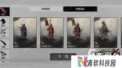 目前国战人最多的手游有没有2025 流行的国战游戏盘点