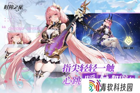 经典的策略手游有哪些2025 必玩的策略手游合集