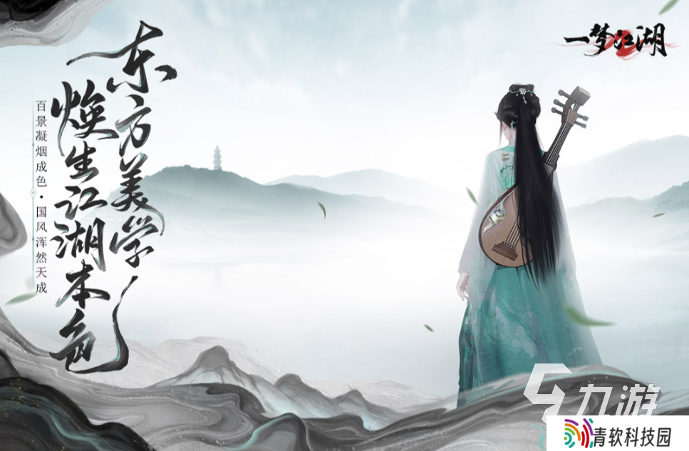 流行的八人小游戏排行榜 2025热门的多人游戏推荐