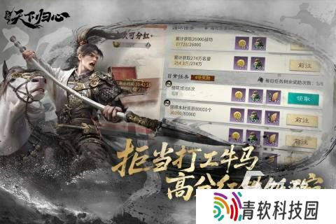 目前国战人最多的手游有没有2025 流行的国战游戏盘点