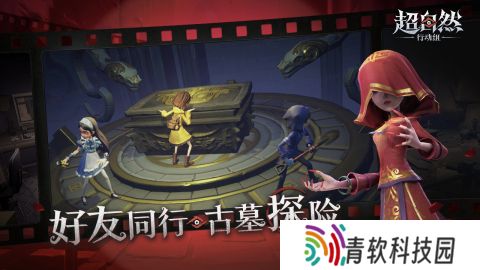 冒险小游戏有哪些 2025好玩的冒险类手游推荐