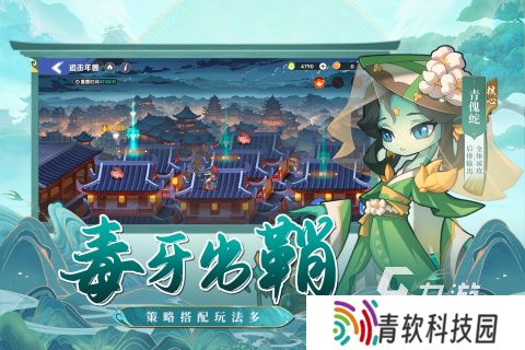 经典的策略手游有哪些2025 必玩的策略手游合集